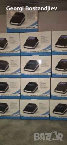 Детектор за фалшиви банкноти AL130 – UV / магнитна проверка, снимка 3 - Друга електроника - 53309736