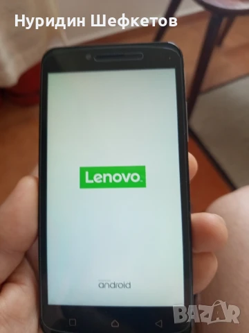 Lenovo Smart Android phone 