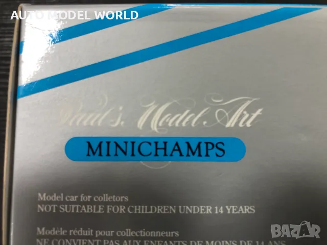 Колекционерски модел метална количка MINICHAMPS MITSHUBISH PAJERO 1:43, снимка 7 - Колекции - 47379264