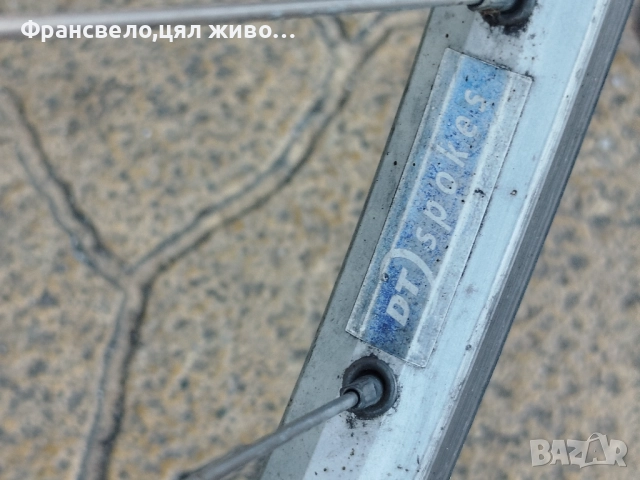 26 цола капли за велосипед колело , снимка 4 - Части за велосипеди - 52813946