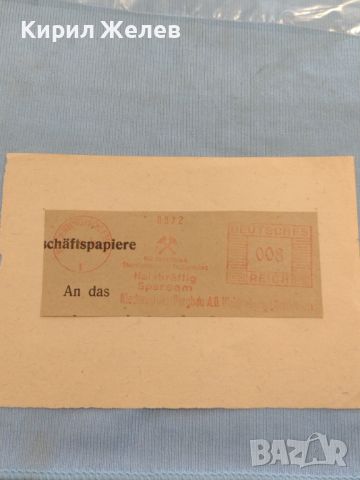 Стар пощенски плик с печати Дойче Райх уникат за КОЛЕКЦИОНЕРИ 45888, снимка 1 - Филателия - 46238832