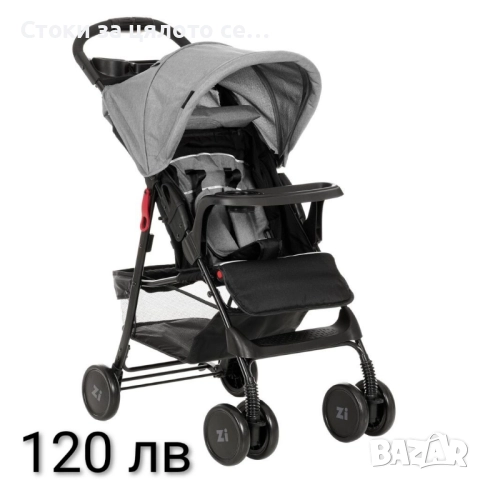 Лятна детска количка Zizito Adel, снимка 2 - Детски колички - 51773208