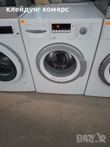 Пералня BOSCH SERIE 4 EXCLUSIV 8кг. А+++