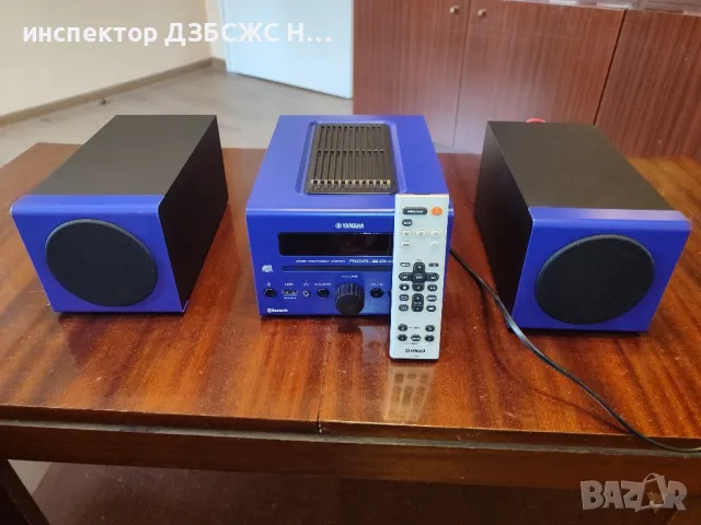 Микро стерео система Yamaha MCR-B043D Micro Component System + оригинално дистанционно, снимка 1 - Ресийвъри, усилватели, смесителни пултове - 48778948