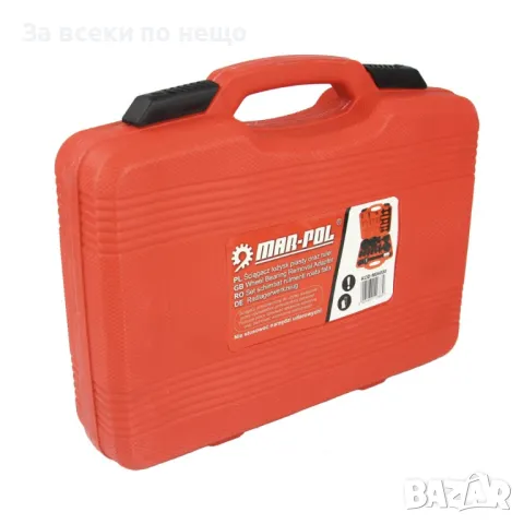 Комплект инструменти за монтаж и демонтаж на лагери и главини 19 части Mar-Pol, снимка 2 - Други инструменти - 50360870