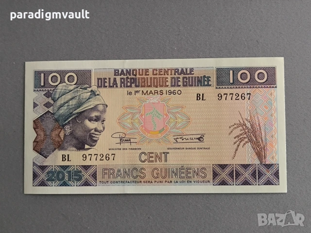 Банкнота - Гвинея - 100 франка UNC | 2015г.
