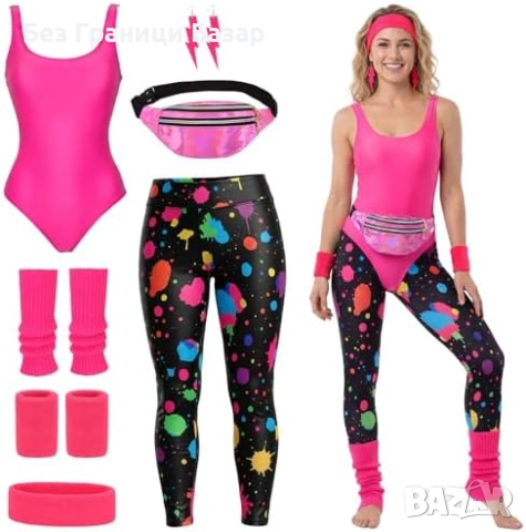 Нов 80s дамски костюм аеробика комплект клин гети лента чантичка L размер