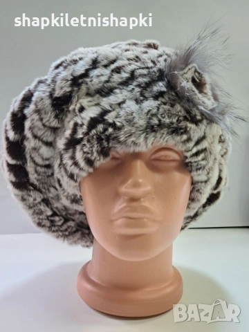 Дамска шапка лукс,барета Чинчила - 113, снимка 2 - Шапки - 52224748