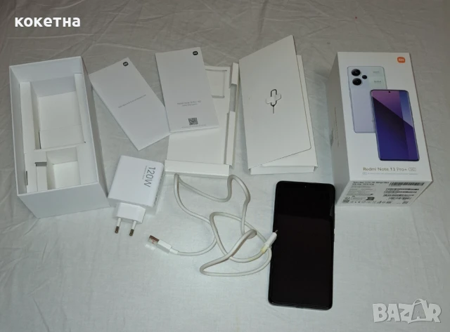 Redmi note 13 pro+ 5G, снимка 4 - Xiaomi - 51056517