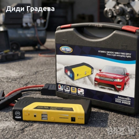 Мултифункционално стартерно устройство и компресор 2 в 1 Car Jump Starter 69800mAh, снимка 2 - Компресори - 54078495