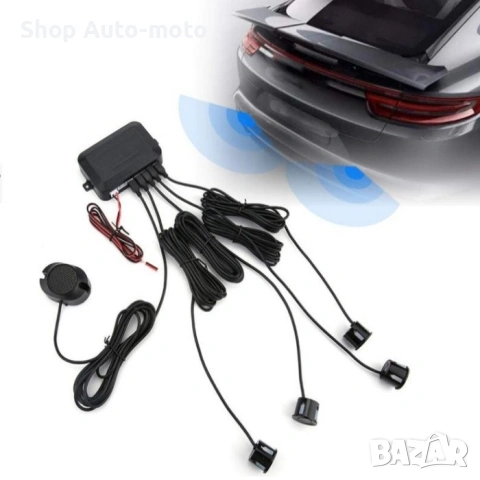 Парктроник за автомобил Automat-сензор за паркиране, 4 сензора, Без дисплей, снимка 2 - Аксесоари и консумативи - 53526752