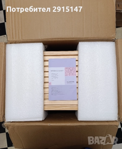 Електрическа камина KLARSTEIN Opala (1900 Watt), снимка 9 - Отоплителни печки - 52834574