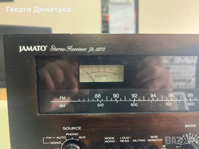 Jamato JR-5072, снимка 2 - Аудиосистеми - 45162309