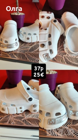 Продавам реплика на чехли Balenciaga.