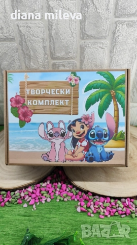 Творчески комплект за оцетяване с любимият Стич!!, снимка 7 - Декорация за дома - 52313699