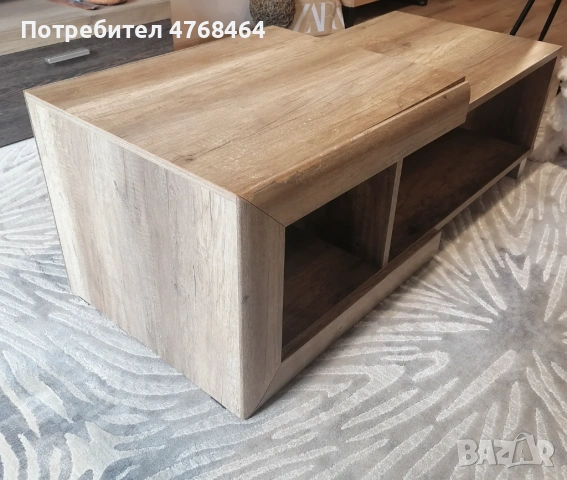 Подарява се холна маса 