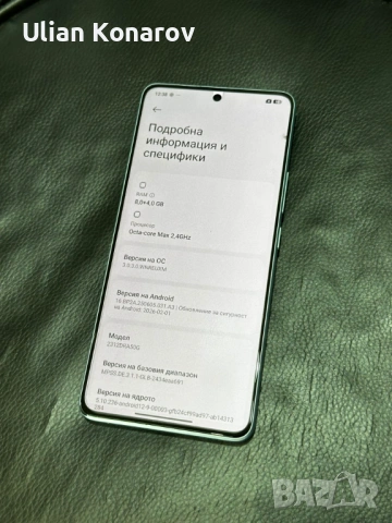 Xiaomi Redmi Note 13 Pro 5G 8/256GB, снимка 7 - Xiaomi - 53863214