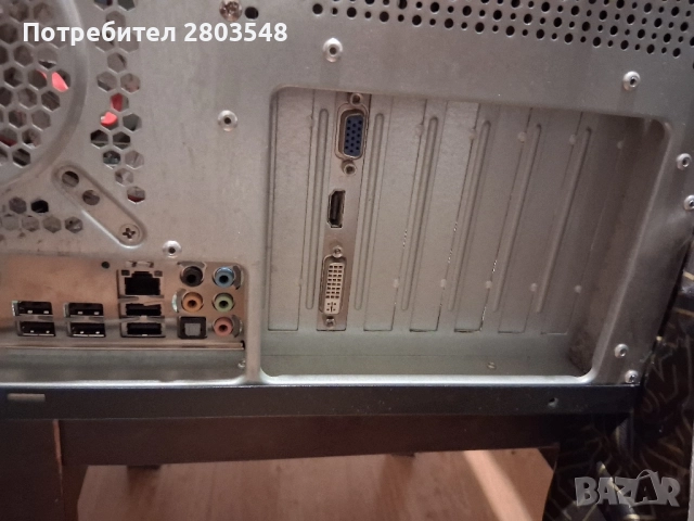 Продавам настолен Компютър , снимка 4 - За дома - 52514505