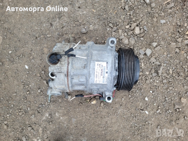 Компресор климатик Range Rover 3.0D