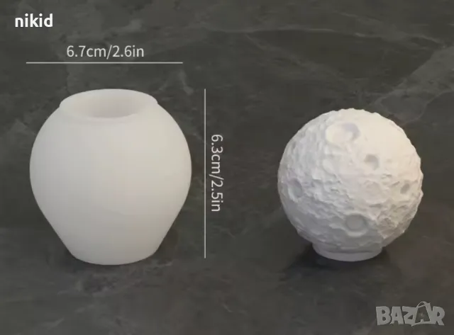 3d Земно кълбо космос планета силиконов молд форма фондан шоколад гипс смола свещ декор