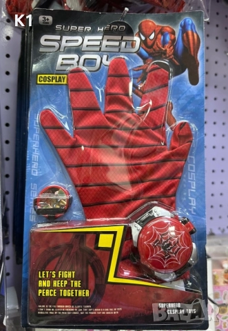 Ръкавица на Спайдърмен с изстрелвачка 