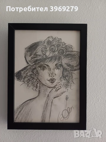 Лечебна рисунка в черна рамка- Красива жена с шапка-19,5/14,5 см.-, снимка 1