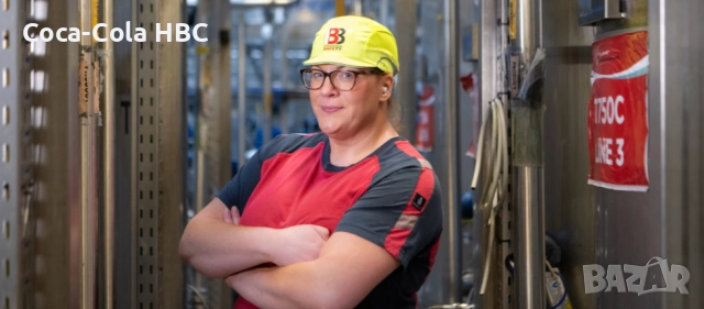 Оператор Производство Костинброд