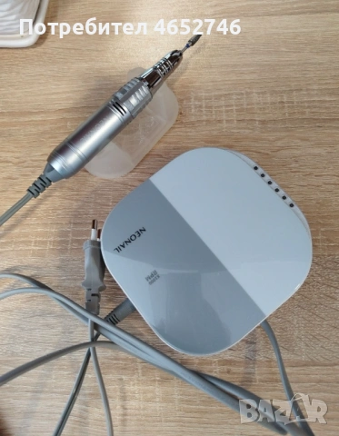 Електрическа пила