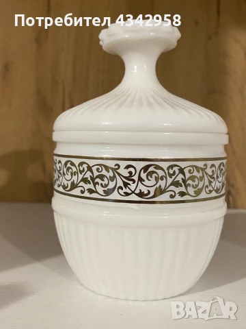 Avon. 1960 те. Опал. Бонбониера., снимка 1