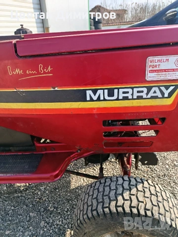 Тракторна косачка Мураи нов внос от Швеция без косилен апарат цена 750евро., снимка 2 - Градинска техника - 54027852