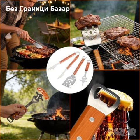 Нов BBQ комплект 3 части неръждаема стомана с дървени дръжки готвена скара грил инструменти, снимка 7 - Аксесоари за кухня - 54092841