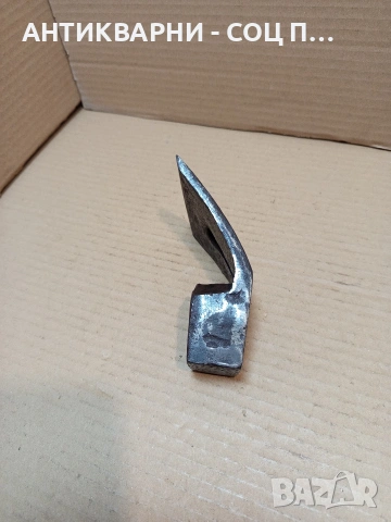 Соц Стара Голяма Масивна Кована Тесла 0.750кг. НОМЕР 1311., снимка 7 - Антикварни и старинни предмети - 53892165