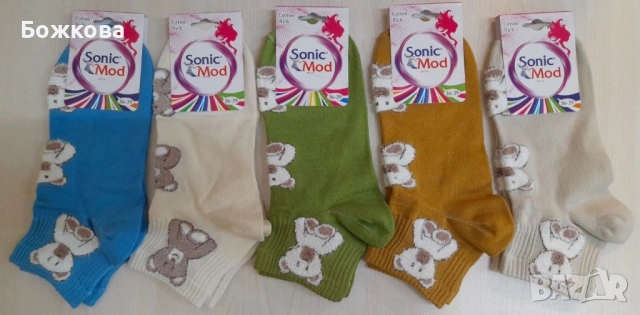 Български къс конч чорапи, снимка 7 - Дамски чорапи - 53699065