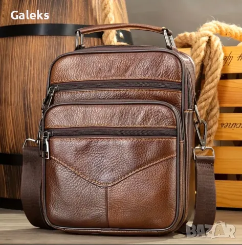 Луксозни, Функционално/Ежедневни чанти/Първокачествена естествена кожа в три цвята!