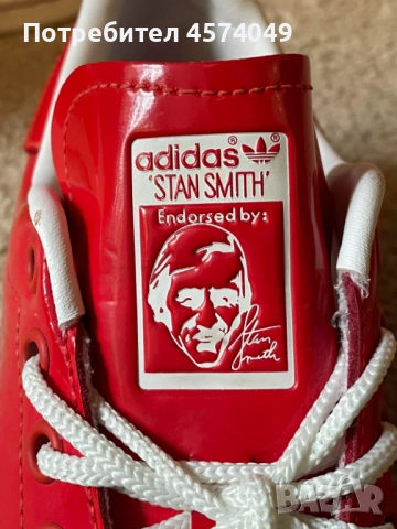 Adidas Stan Smith, снимка 6 - Дамски ежедневни обувки - 52136696