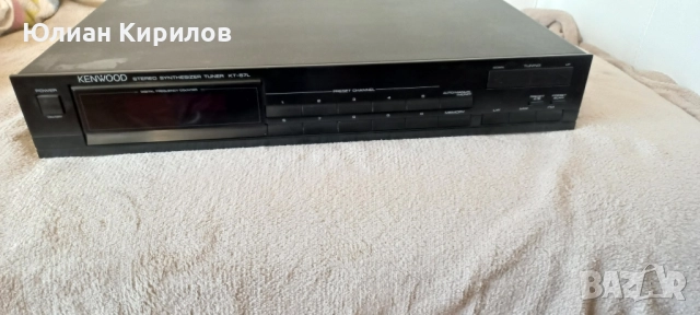 KENWOOD KT - 57L
