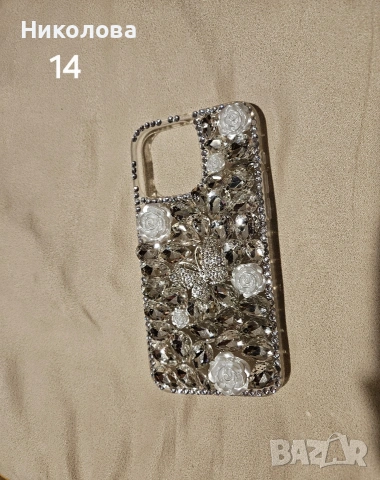 iPhine 15 pro max,512gb, снимка 9 - Apple iPhone - 53014319