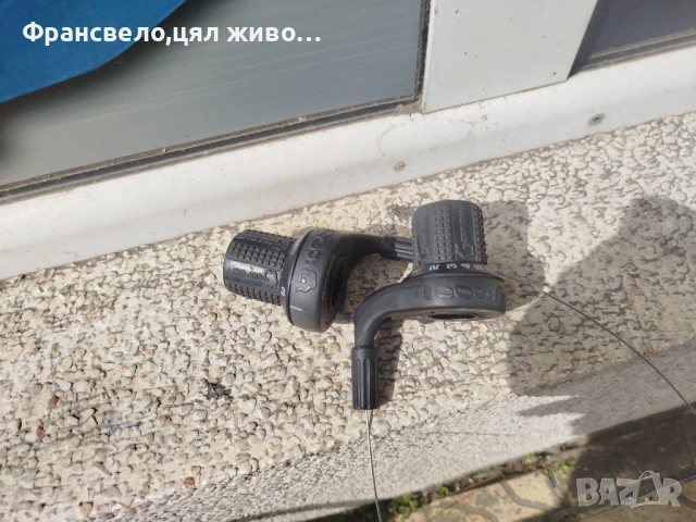 Команди 24 скорости за велосипед колело 