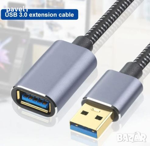 Кабел USB 3.0 към USB 3.0 ( удължител ) Baseus 3 метра, снимка 1 - Кабели и адаптери - 45297386