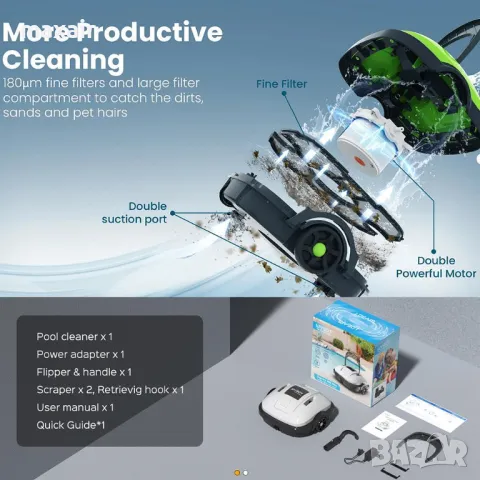 Безкабелен робот за басейни OSPREY 200 MAX * Безплатна доставка * Гаранция 2 години, снимка 3 - Други - 49676144