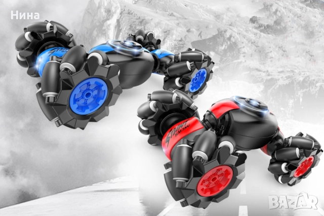 Кола Дрифт Speed Pioneer с дистанционно за ръка и радиоуправление 🎮, снимка 6 - Коли, камиони, мотори, писти - 52854259