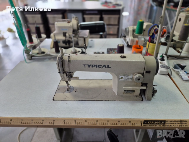 Права шевна машима