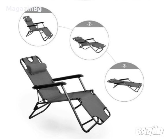 Промо Сгъваем стол, шезлонг, легло 3 в 1, 178 см, снимка 5 - Други стоки за дома - 46791491