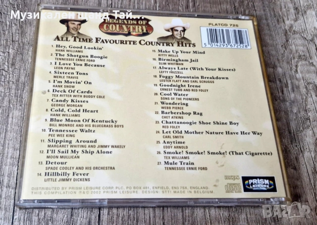 Компакт Дискове - Поп - Рок: Legends Of Country - Compilation, снимка 2 - CD дискове - 53542697
