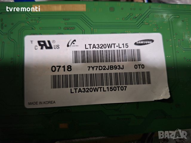 Платка инвертер KLS-S320BCI-M REV:01 Panasonic TX-R32LE7K DISPLAY LTA320WT-L15, снимка 5 - Части и Платки - 45360456