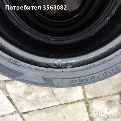 Гуми летни , снимка 4 - Гуми и джанти - 52245024