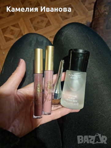 Промоция!!!Козметика на МАC,,Estederm,,изкуствени мигли,oрганайзер за гримове