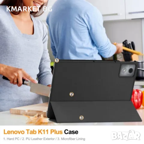 Lenovo Tab K11 Plus TB230XC Кожен Калъф и Протектор, снимка 12 - Калъфи, кейсове - 48894939