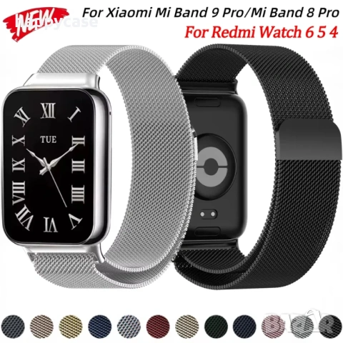 Xiaomi Redmi Watch 6 5 4 Smart Band 9 8 Pro / MILANESE Стоманена магнитна каишка верижка, снимка 2 - Каишки за часовници - 53848558