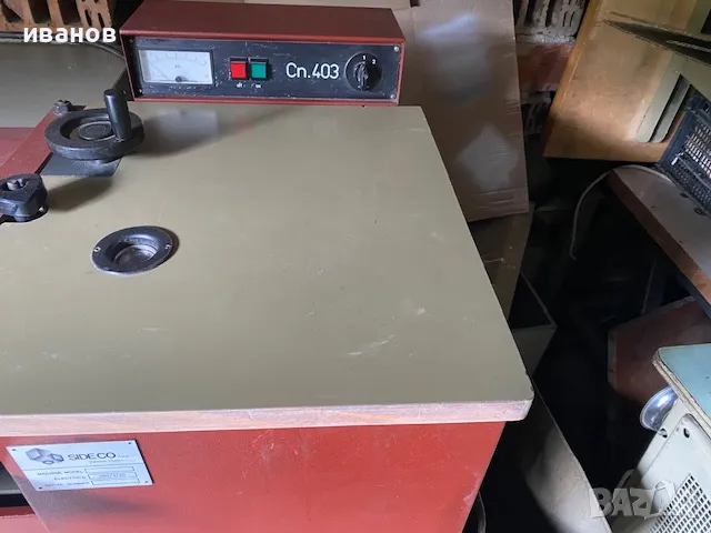 Продавам цепачка ,шпалт машина CAMOGA, снимка 2 - Други машини и части - 50275403